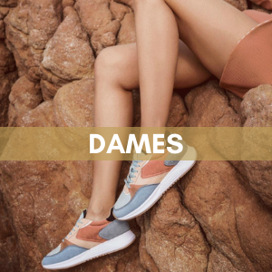 Sneakers voor Dames | Strating Schoenen