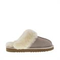 Caiya Wolrand Slipper
