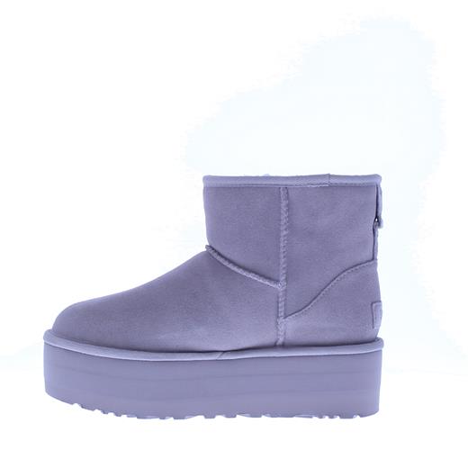 Classic Mini Platform