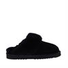 Cypres Caiya Wolrand Slipper