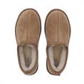 Cypres Nuwan Dichte Hile Suede