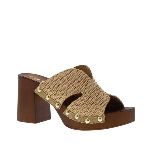Cypres ZInzi Raffia Klomp