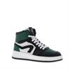 HIP Kids Sport Hoog