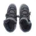 Mou Eskimo Trainer