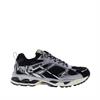 MRP MRP 01 New Dames Sneaker