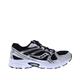 Saucony Ride Millenium Sneaker