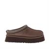 UGG Tazz II Dames Slipper